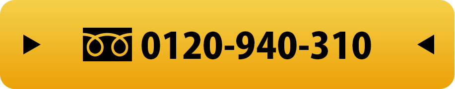 バイキングタイヤ コンチネンタル タイヤ市場 ザクティブ 欧州生産 確かな品質