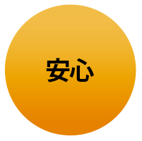 バイキングタイヤ コンチネンタル タイヤ市場 ザクティブ 欧州生産 確かな品質